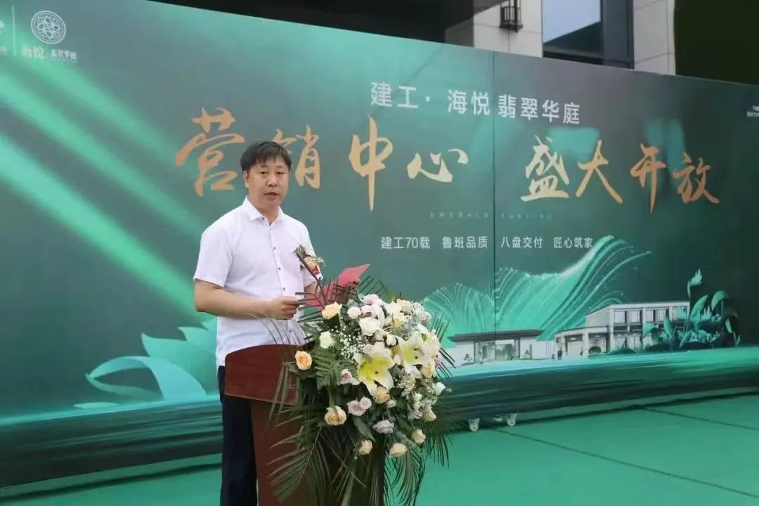 香港六宝台宝典
