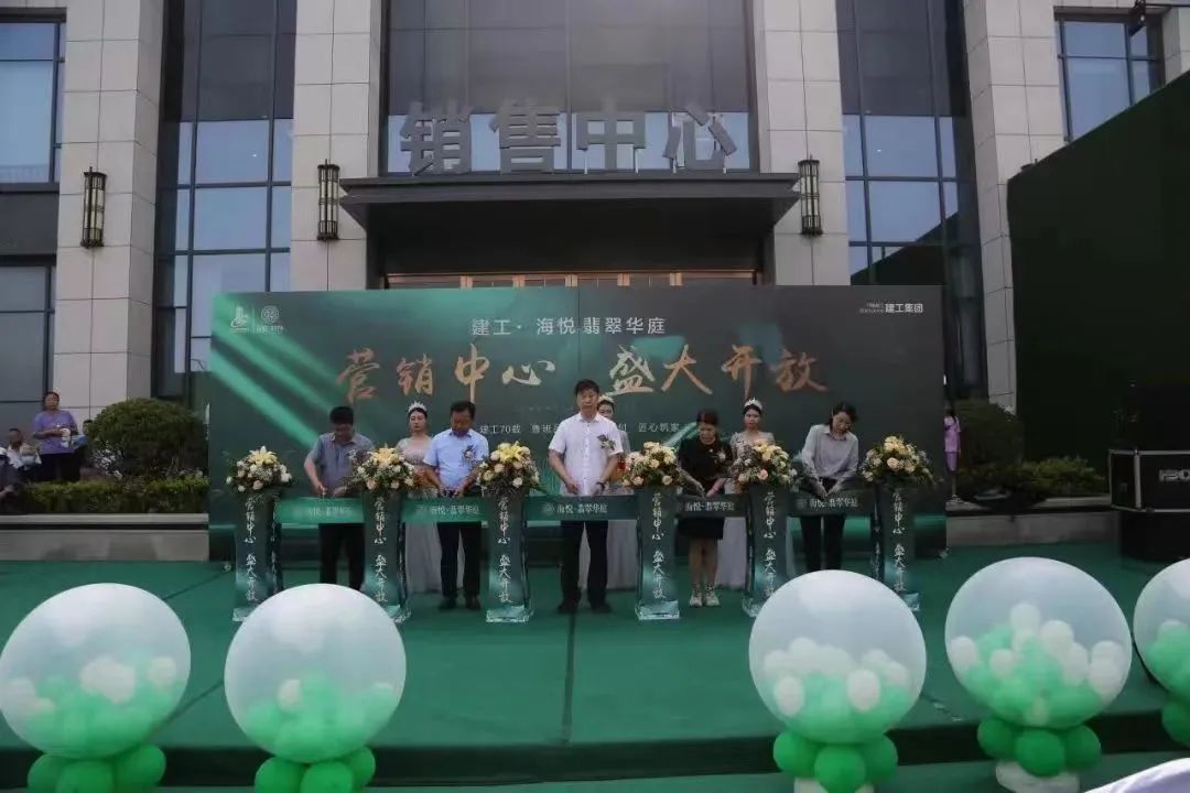 香港六宝台宝典