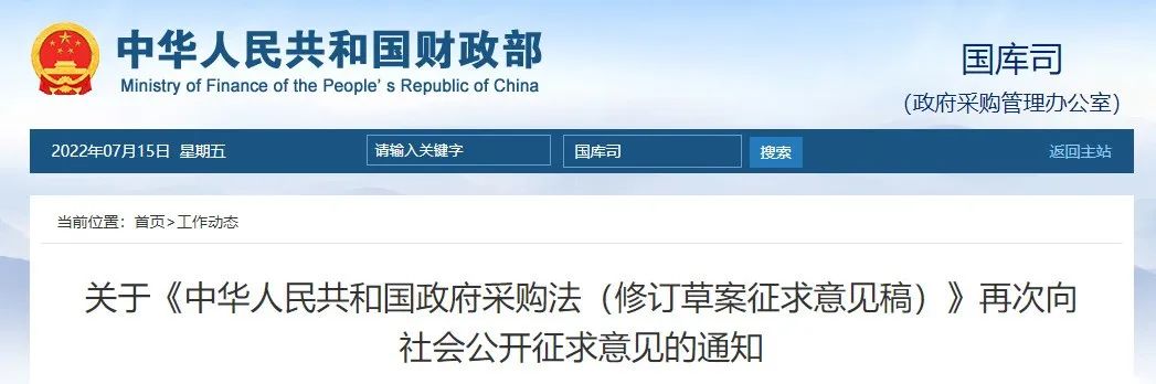 香港六宝台宝典