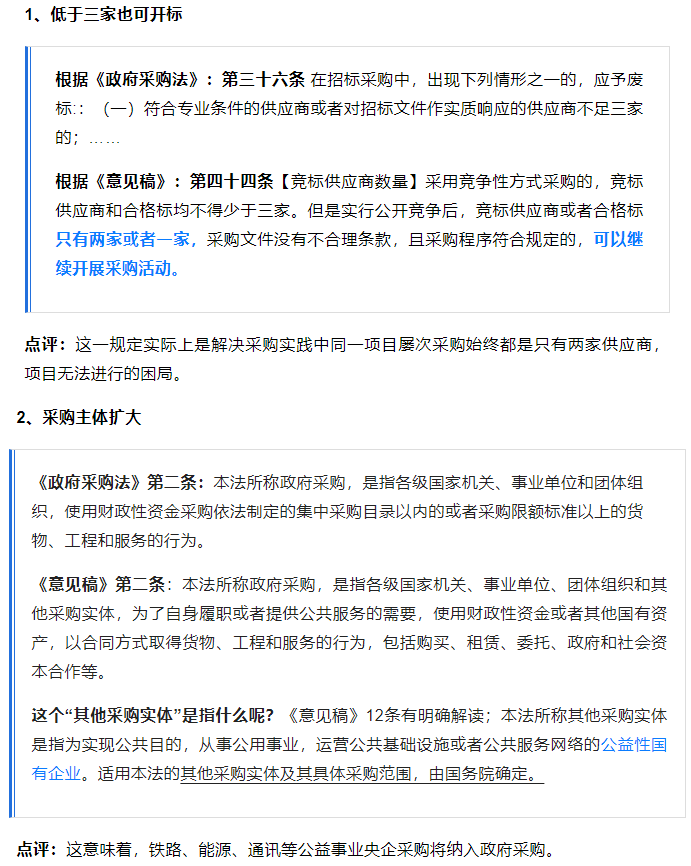 香港六宝台宝典