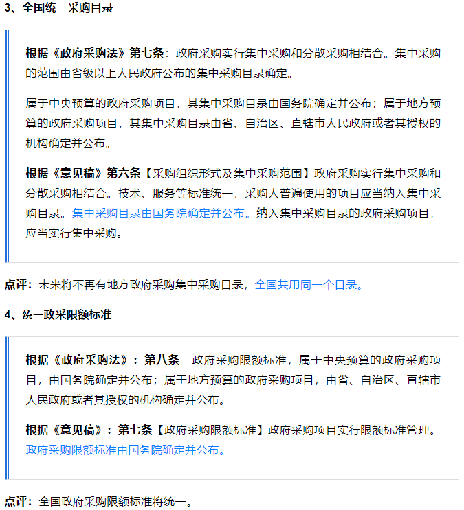 香港六宝台宝典