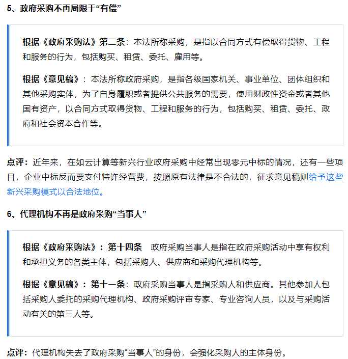 香港六宝台宝典
