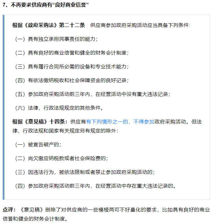 香港六宝台宝典