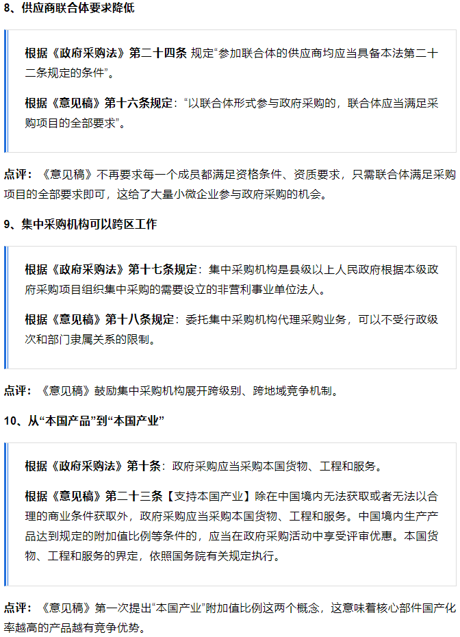 香港六宝台宝典