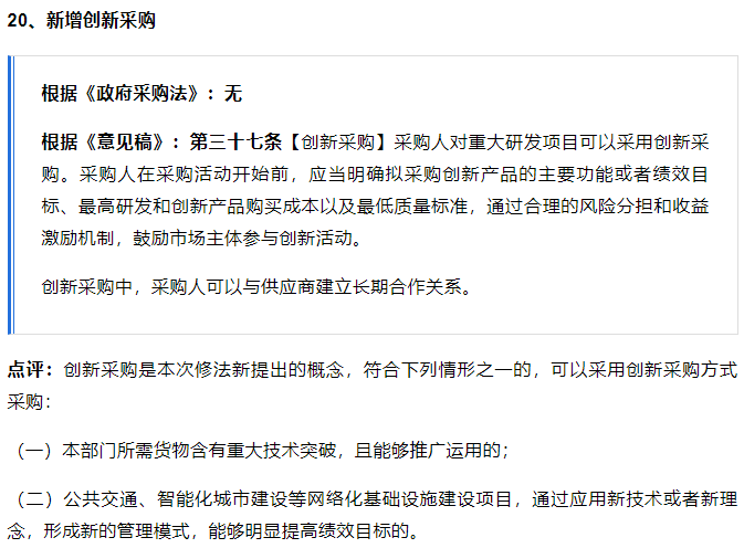 香港六宝台宝典