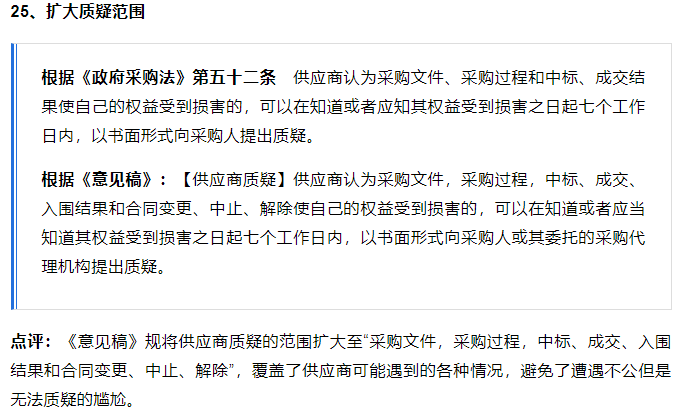 香港六宝台宝典