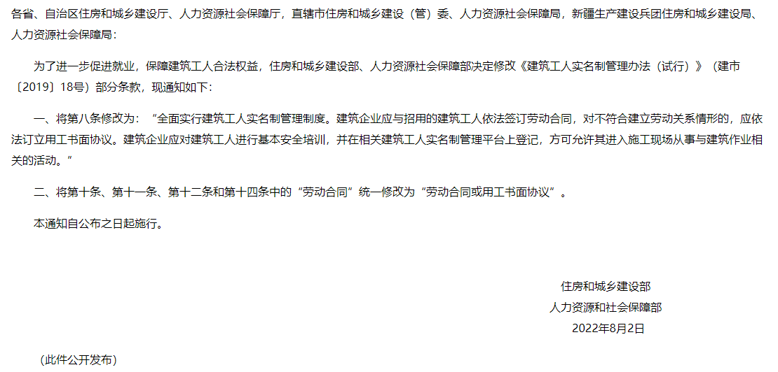 香港六宝台宝典