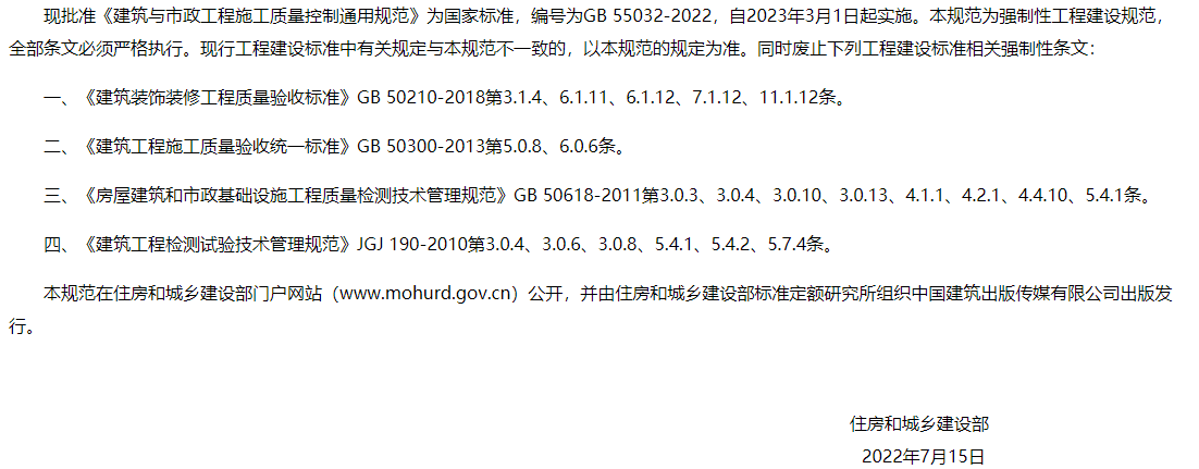 香港六宝台宝典