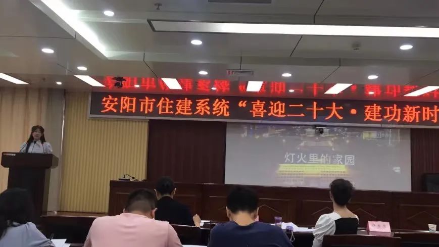 香港六宝台宝典