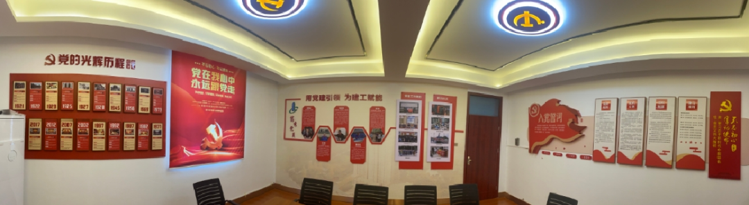 香港六宝台宝典