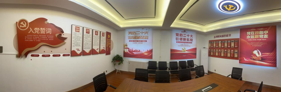 香港六宝台宝典