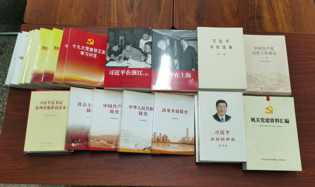 香港六宝台宝典