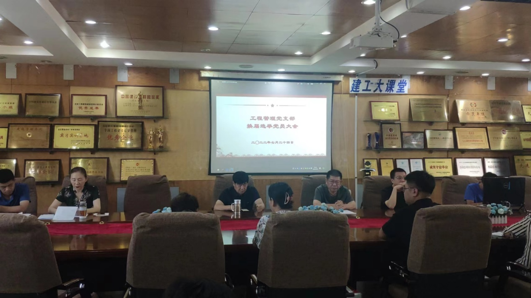 香港六宝台宝典