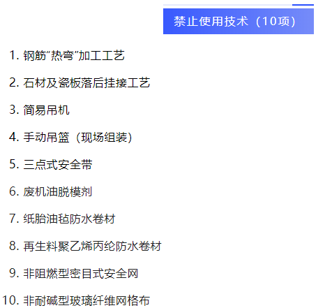 香港六宝台宝典