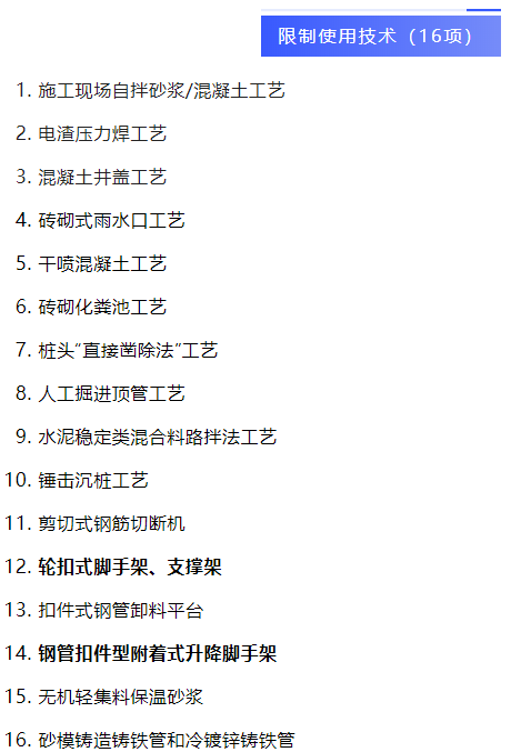 香港六宝台宝典