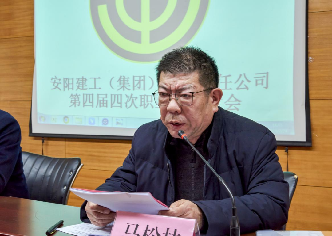 香港六宝台宝典