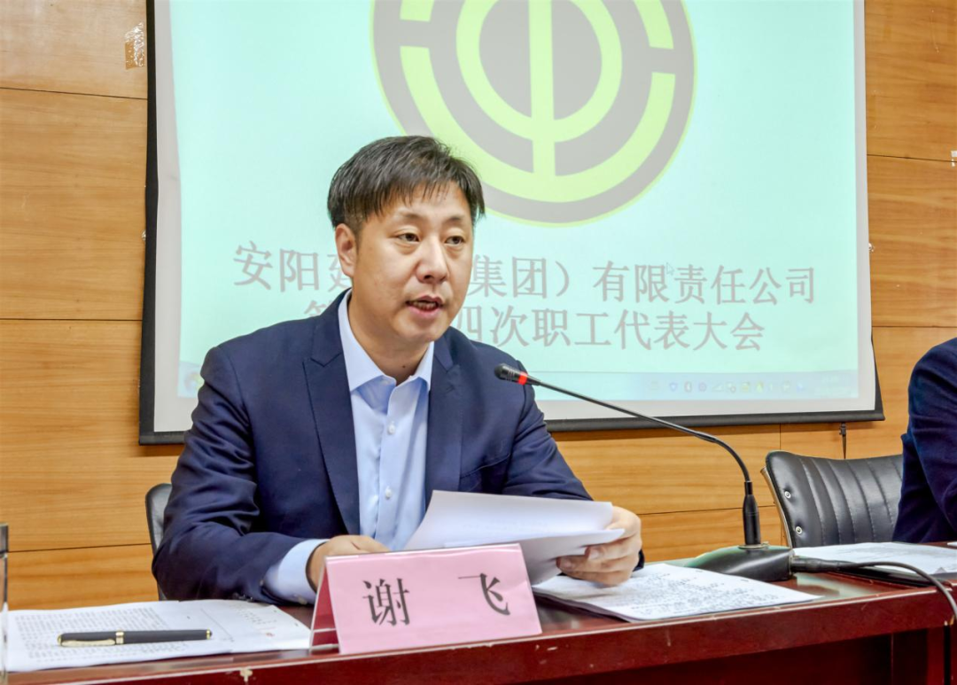香港六宝台宝典