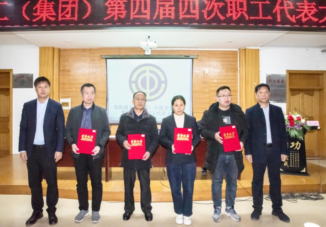 香港六宝台宝典