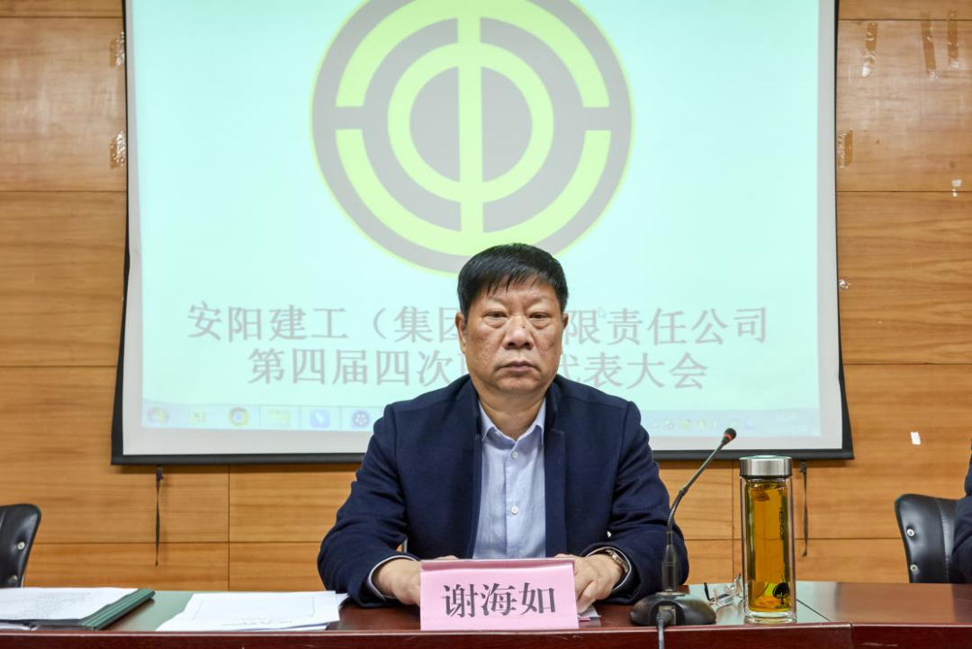 香港六宝台宝典