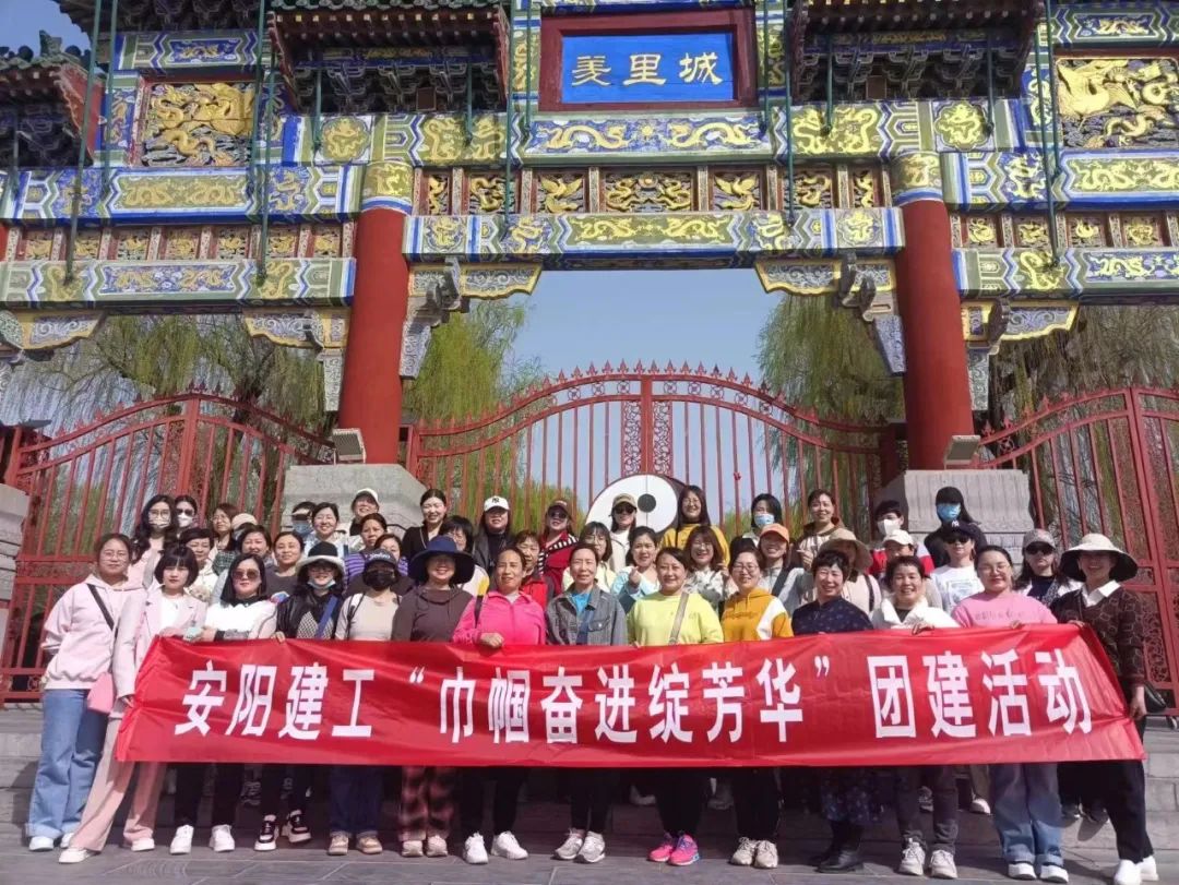 香港六宝台宝典