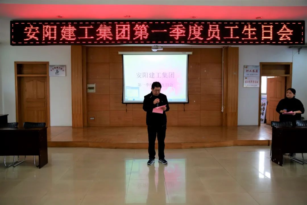 香港六宝台宝典