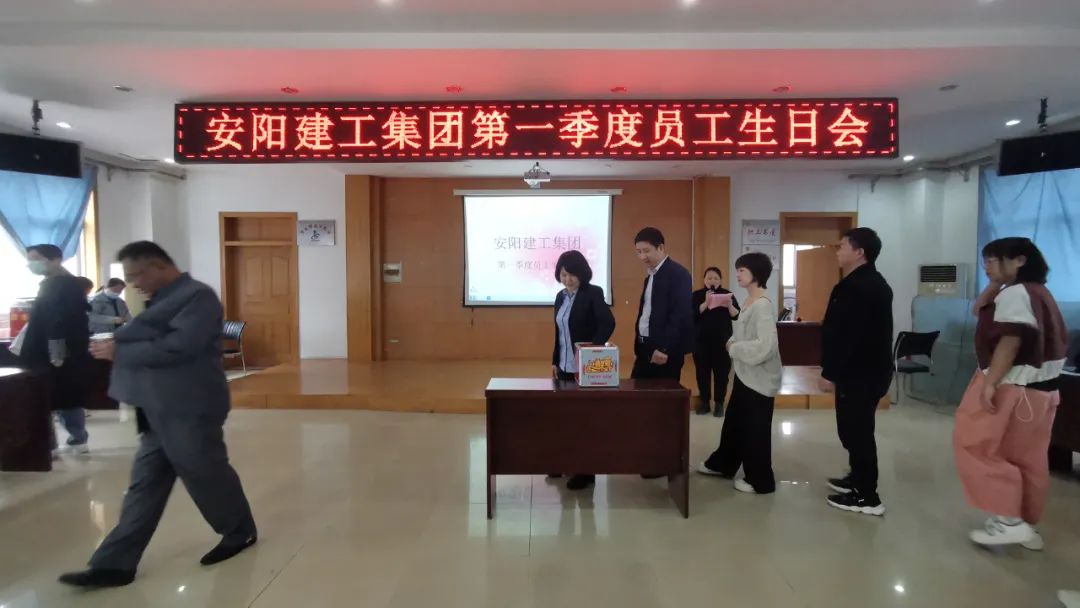 香港六宝台宝典