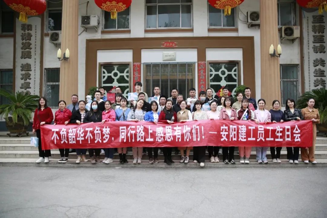 香港六宝台宝典