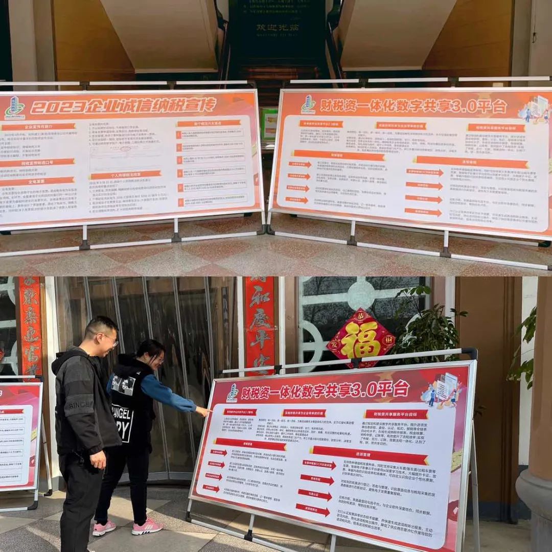 香港六宝台宝典