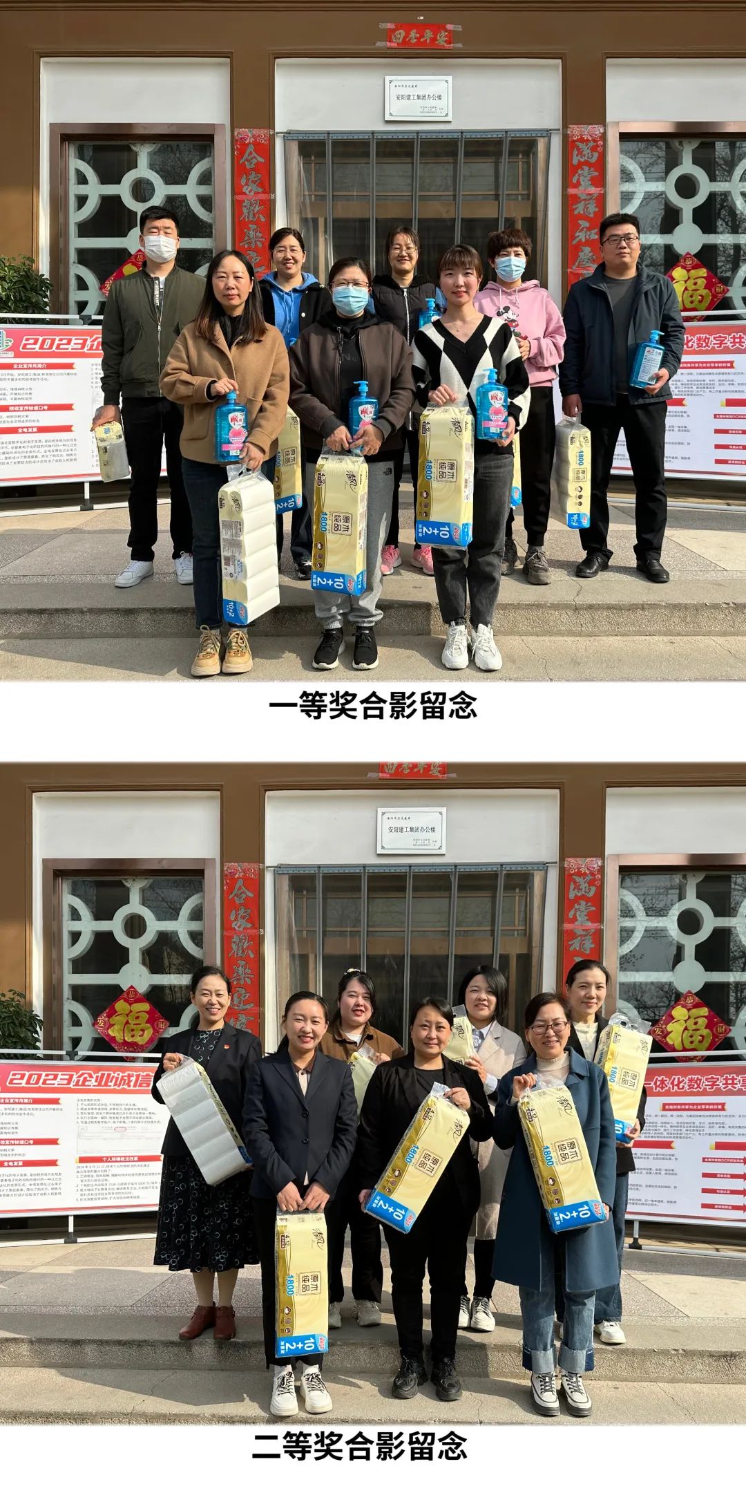 香港六宝台宝典