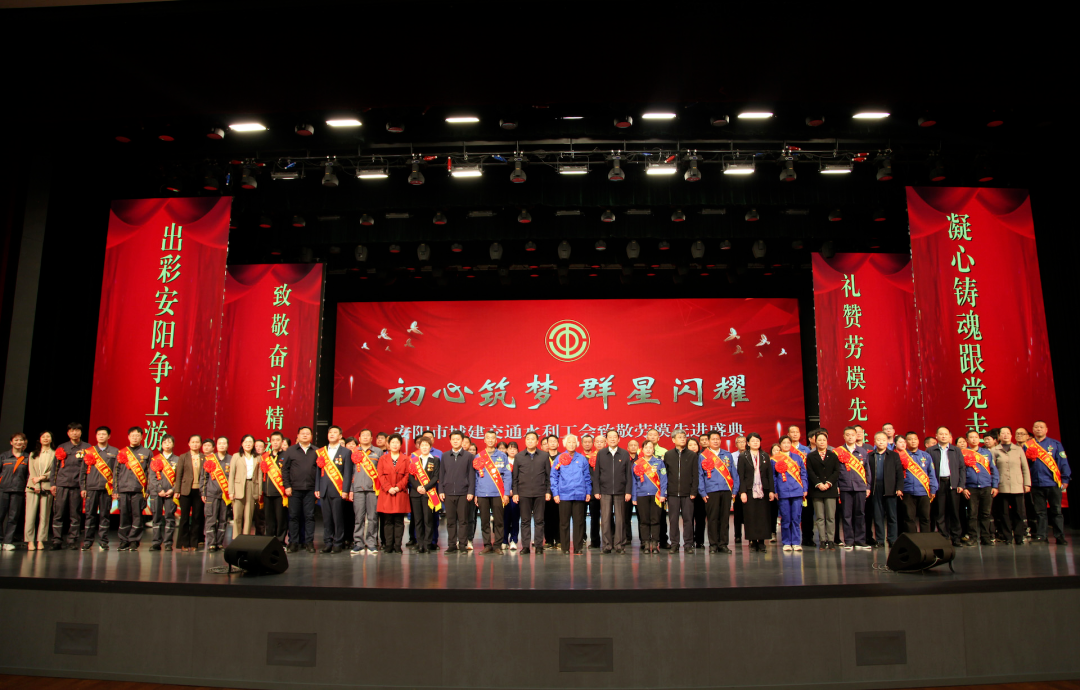 香港六宝台宝典