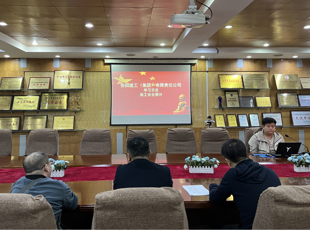 香港六宝台宝典