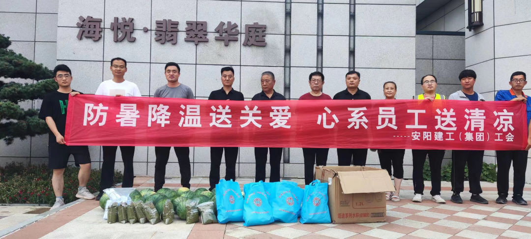香港六宝台宝典