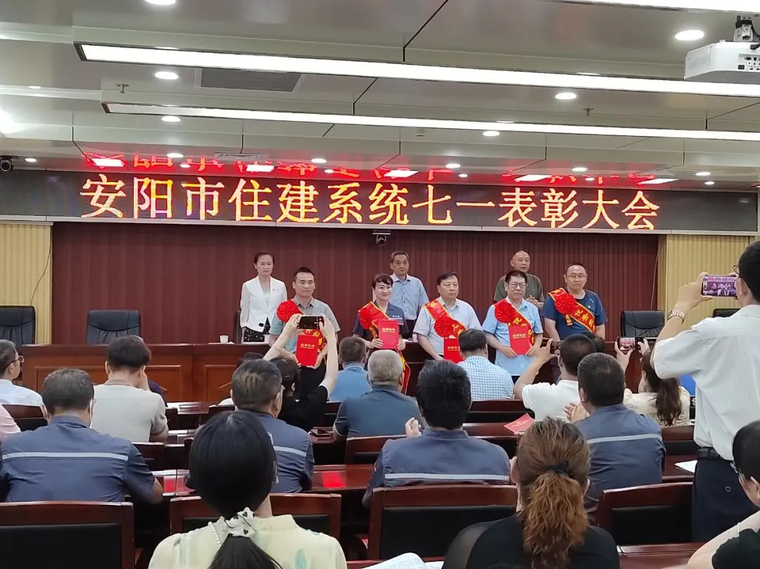 香港六宝台宝典