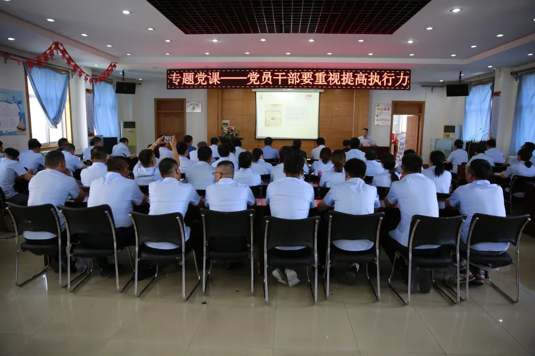 香港六宝台宝典