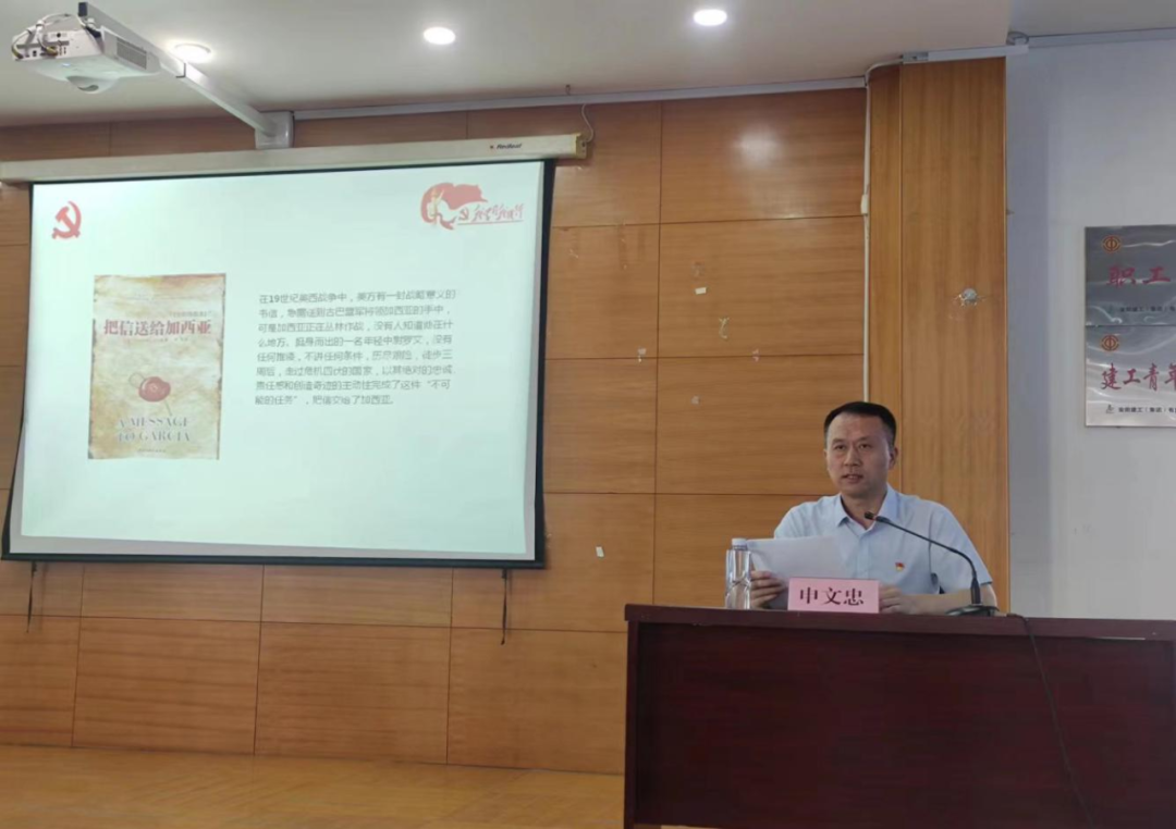香港六宝台宝典
