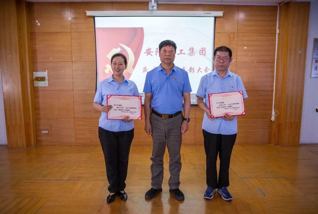 香港六宝台宝典