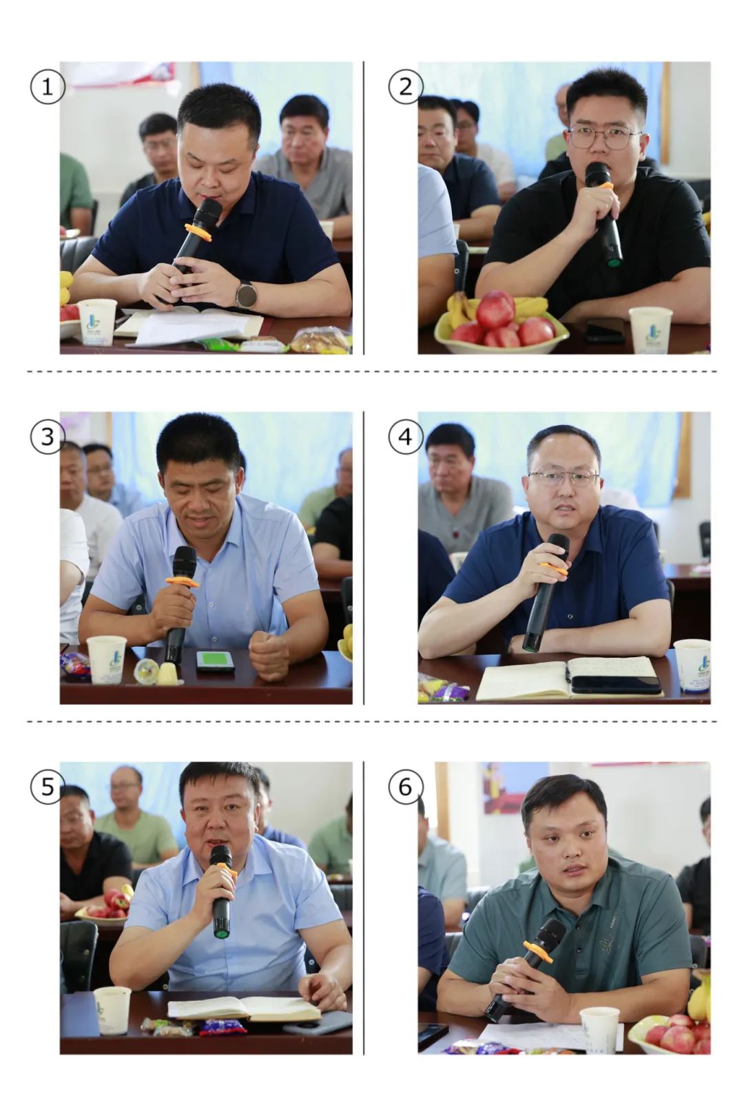 香港六宝台宝典