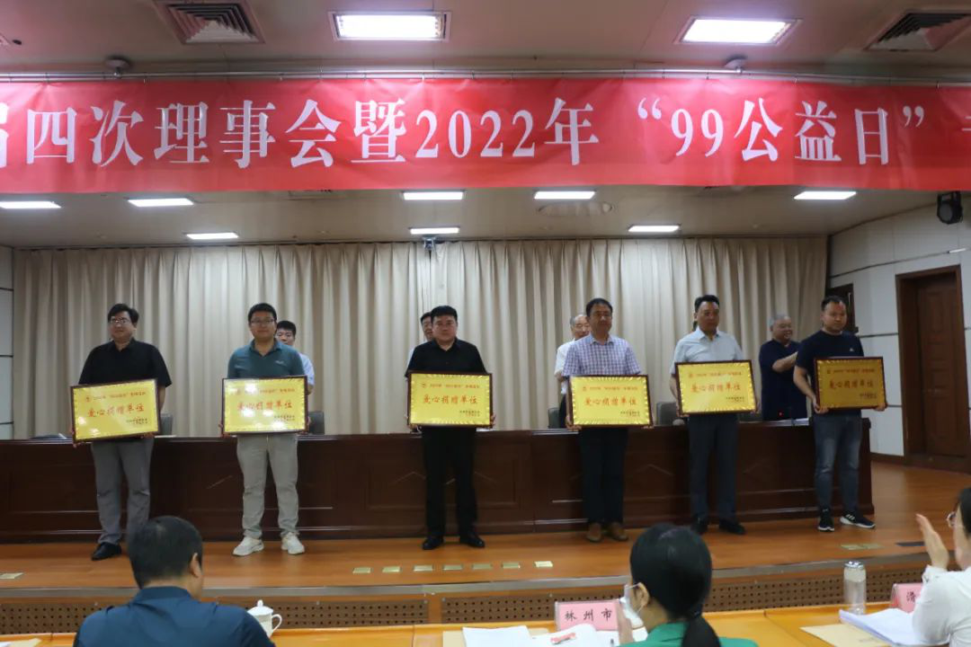 香港六宝台宝典