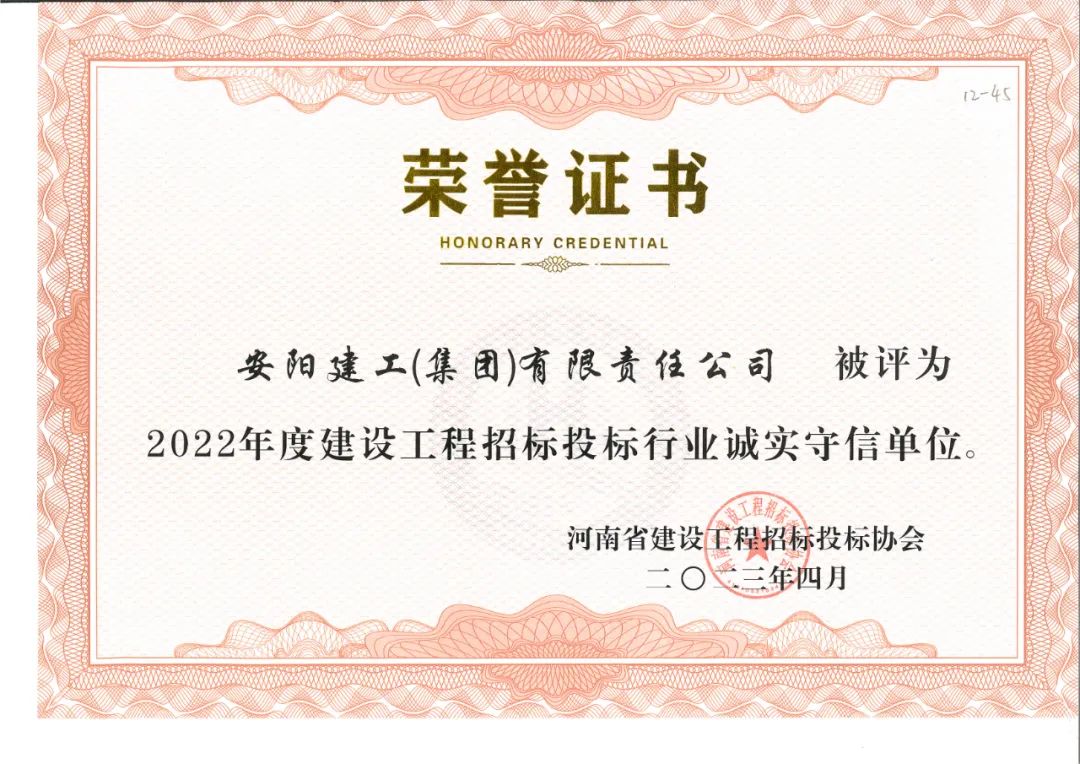 香港六宝台宝典