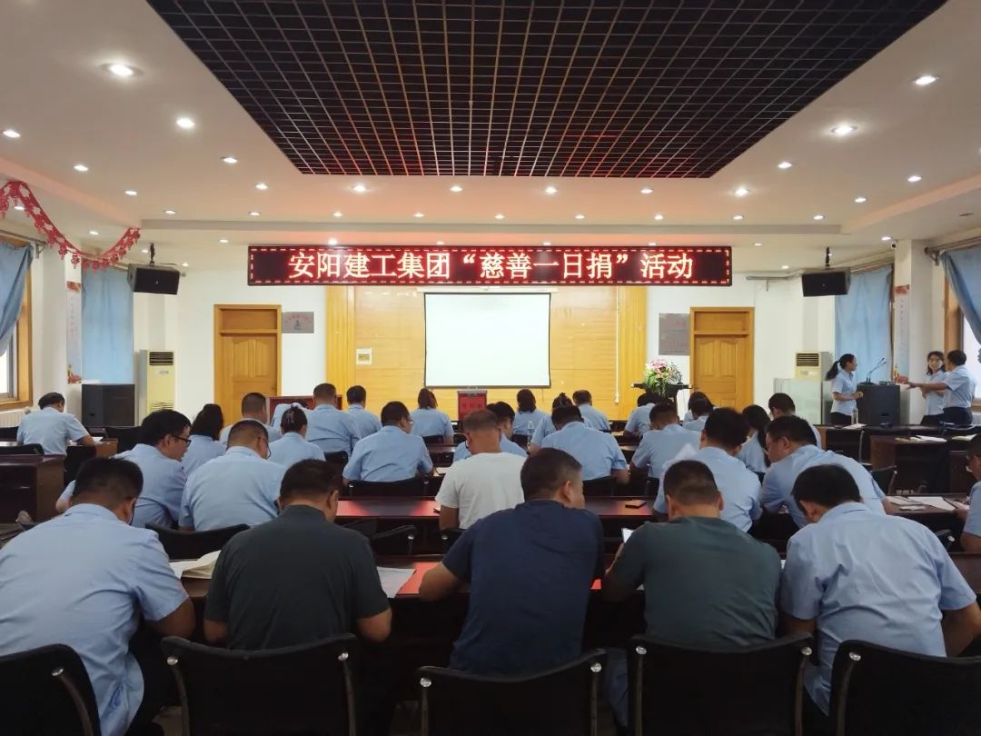 香港六宝台宝典