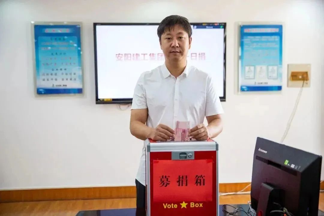 香港六宝台宝典