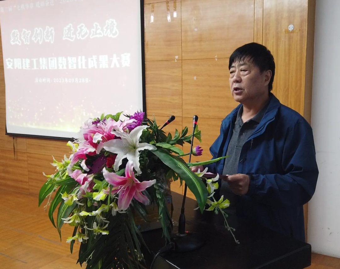 香港六宝台宝典