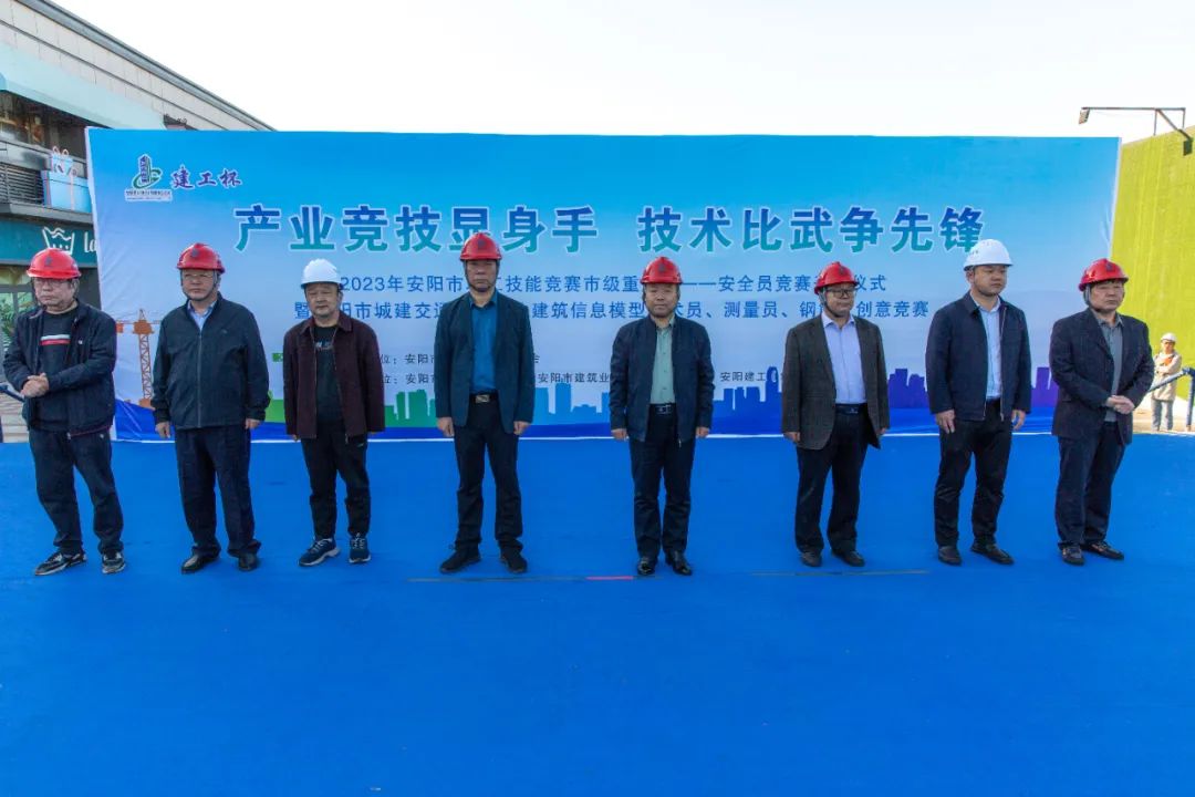 香港六宝台宝典