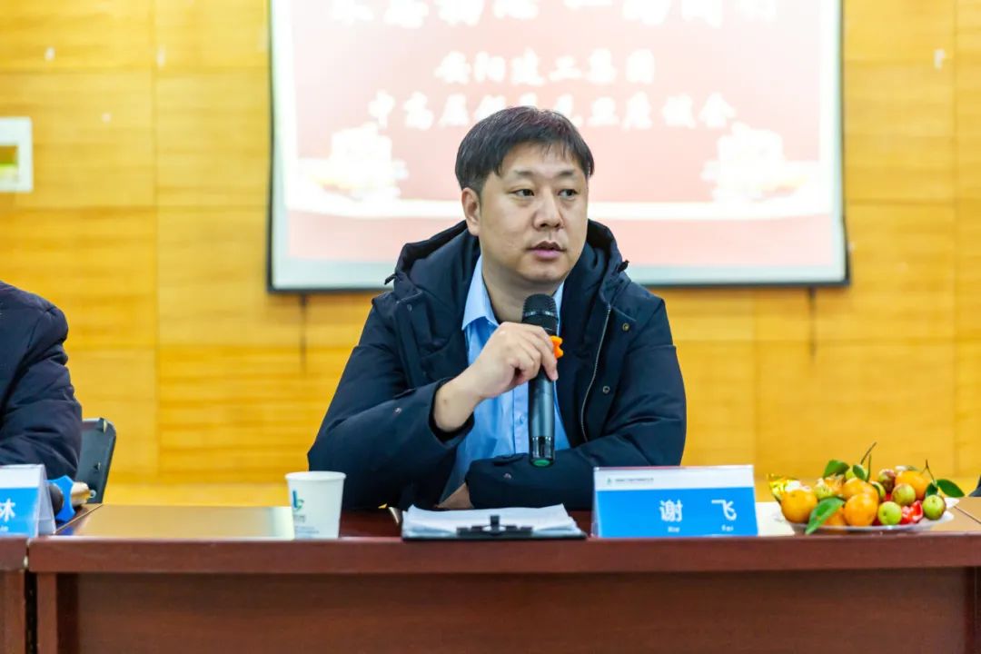 香港六宝台宝典