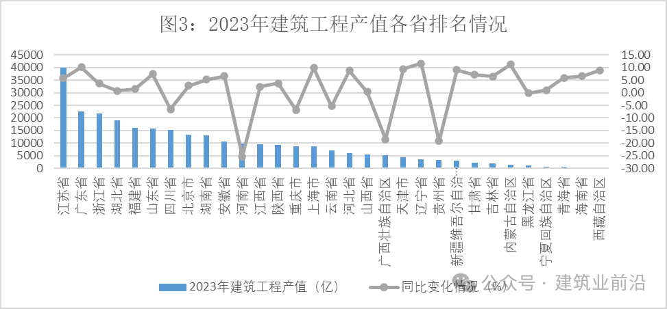 香港六宝台宝典