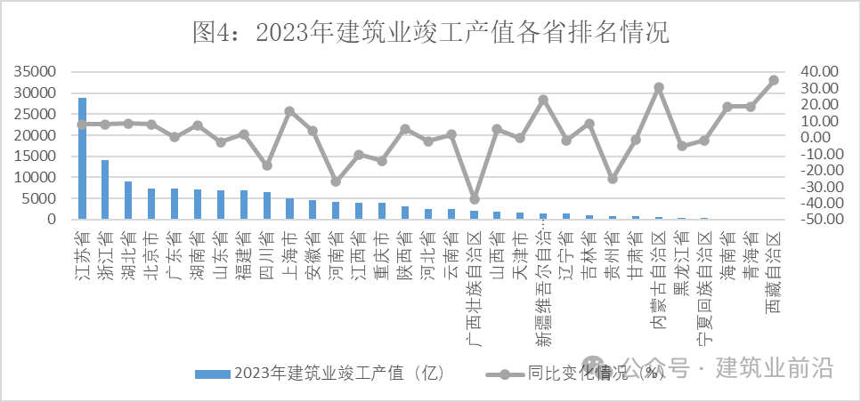 香港六宝台宝典