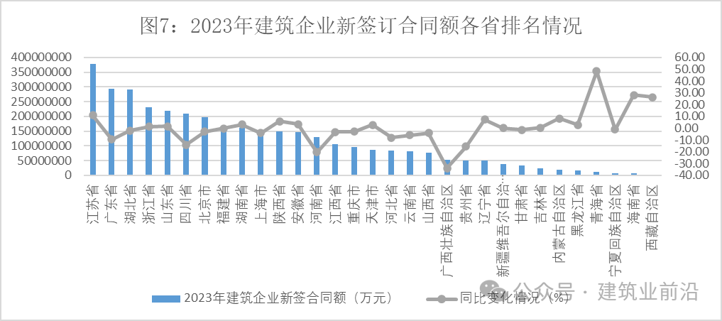 香港六宝台宝典