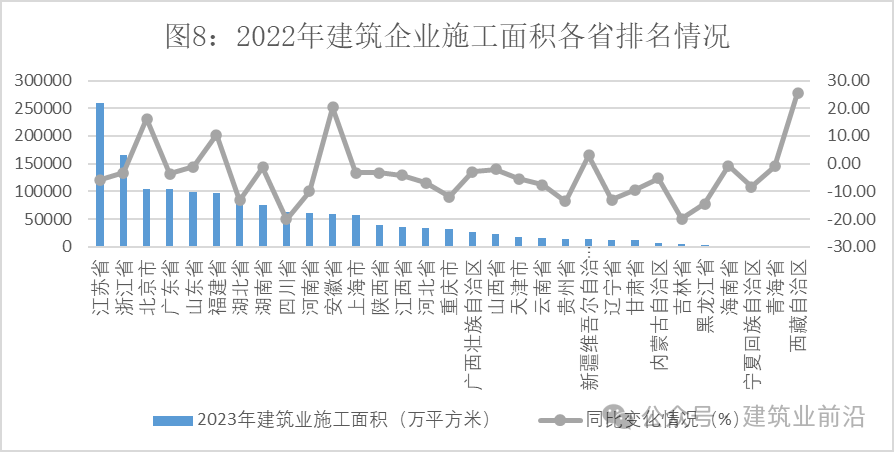 香港六宝台宝典