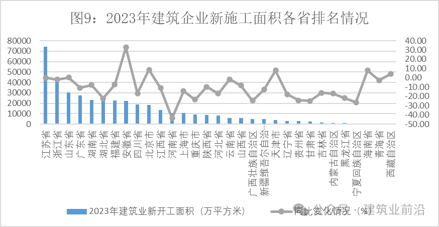 香港六宝台宝典