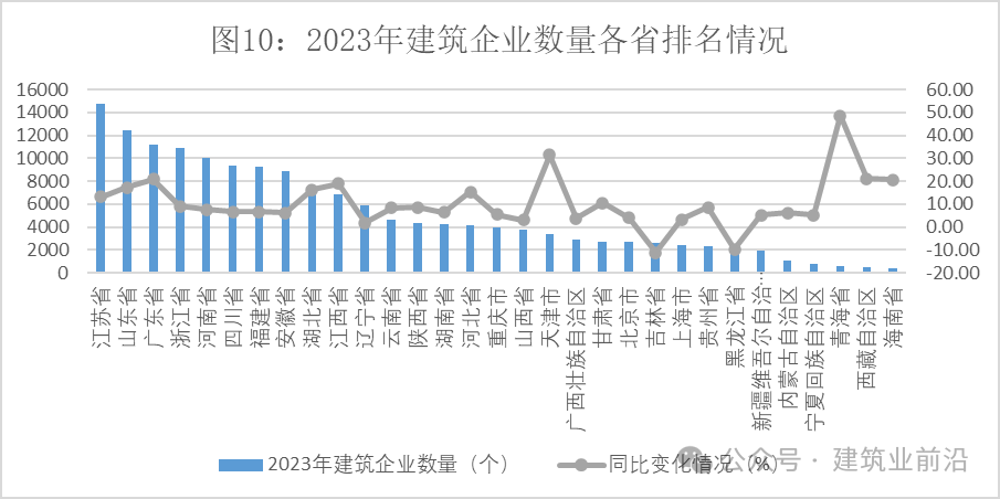 香港六宝台宝典